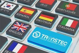 خدمات مكاتب الترجمة المعتمدة